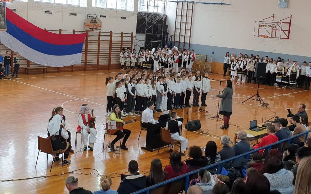 Обиљежена школска слава Свети Сава
