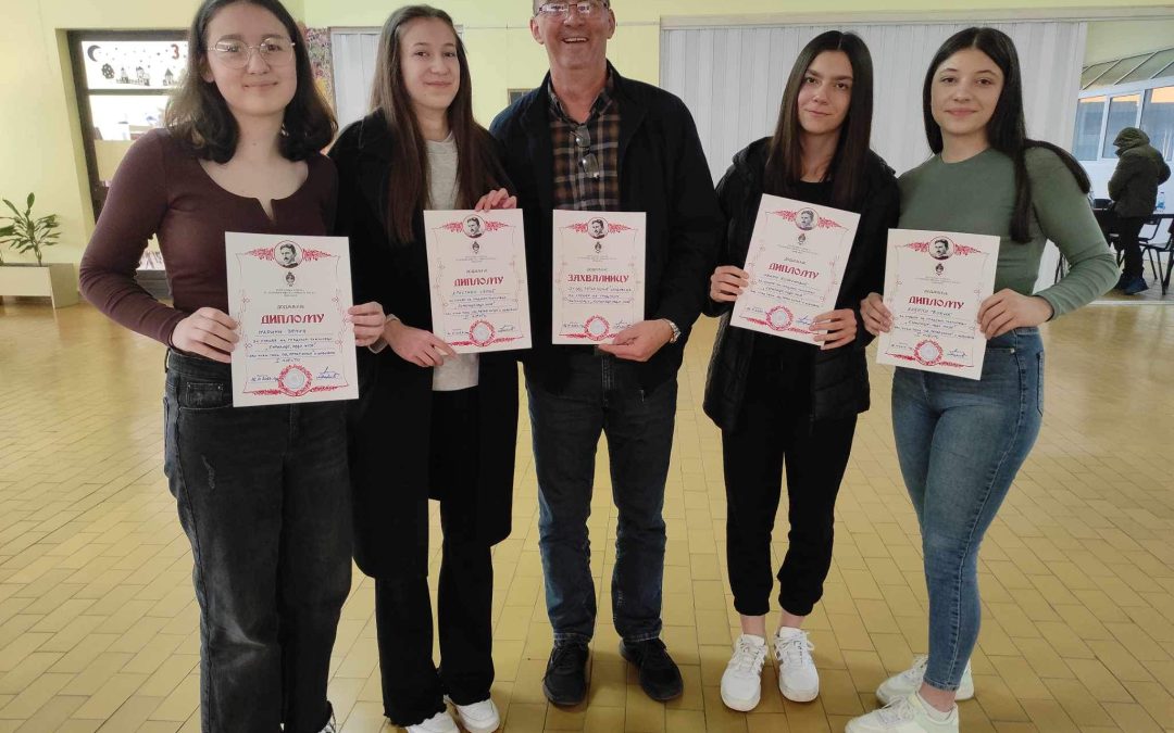 „Ћирилице, чедо моје“