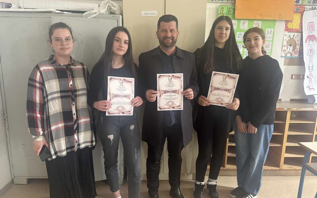 Општинско такмичење из исламске вјеронауке