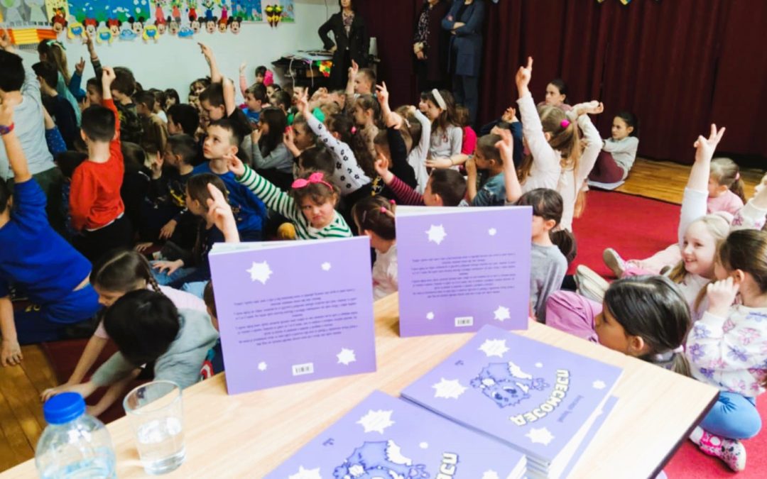 Међународни дан дјечије књиге