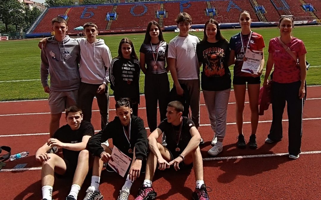 Регионално такмичење у атлетици