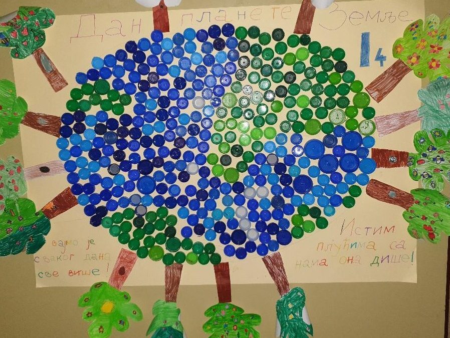 Обиљежавање Дана планете Земље