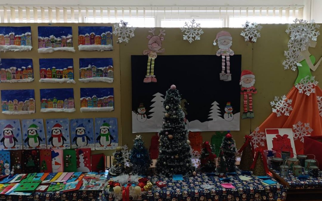 Активности поводом новогодишњих празника