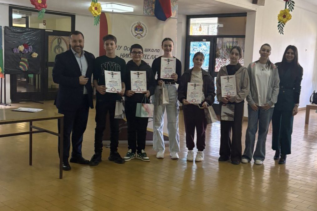 Општинско такмичење из физике