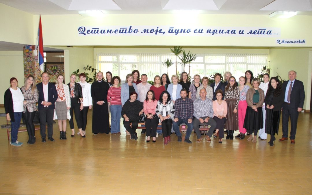 Свјетски дан учитеља