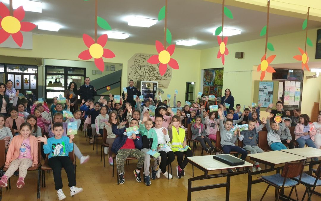 „Растимо сигурно“