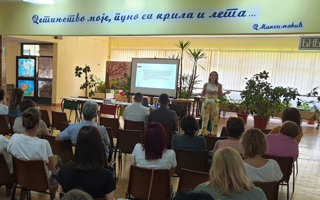 Савјетовање у организацији РПЗ-а РС