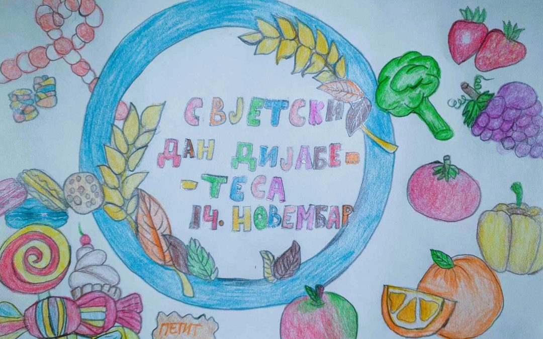 14. новембар – Свјетски дан борбе против дијабетеса