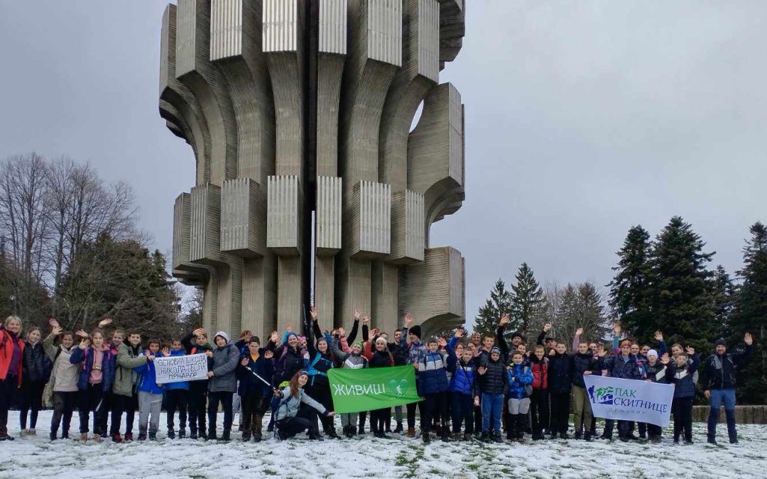 „Поздрав прољећу“, 24. март, 2024.