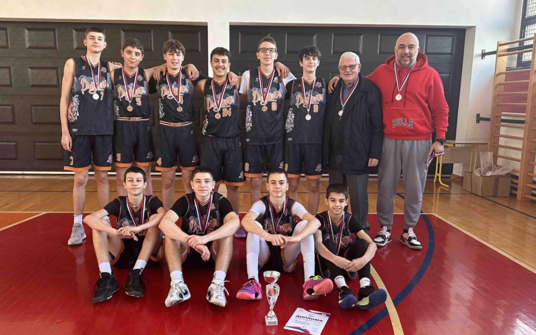 Кошаркаши бронзани на регионалном