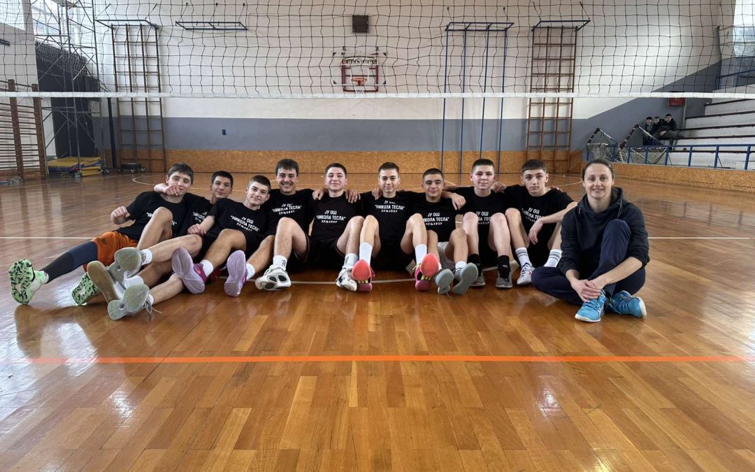 Још једно злато у одбојци