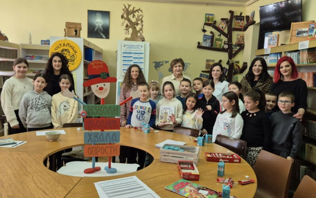 Обиљежавање Међународног дана матерњег језика