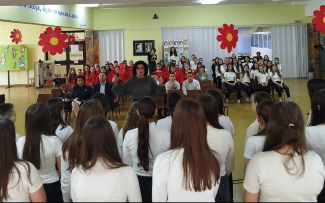 Градска смотра школских хорова