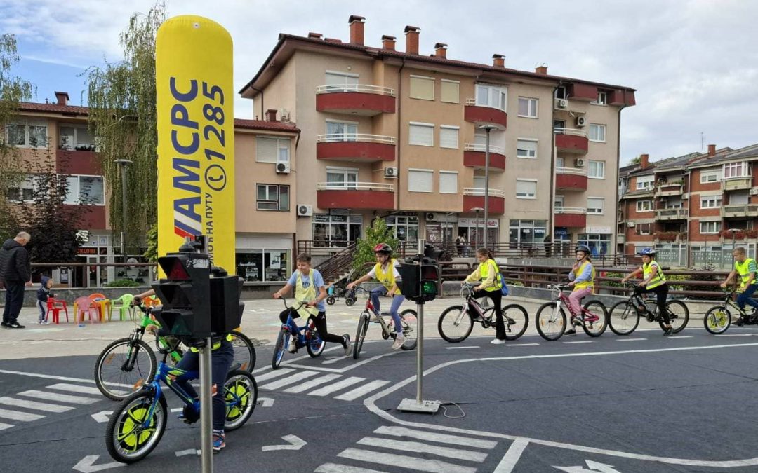 Европска седмица мобилности