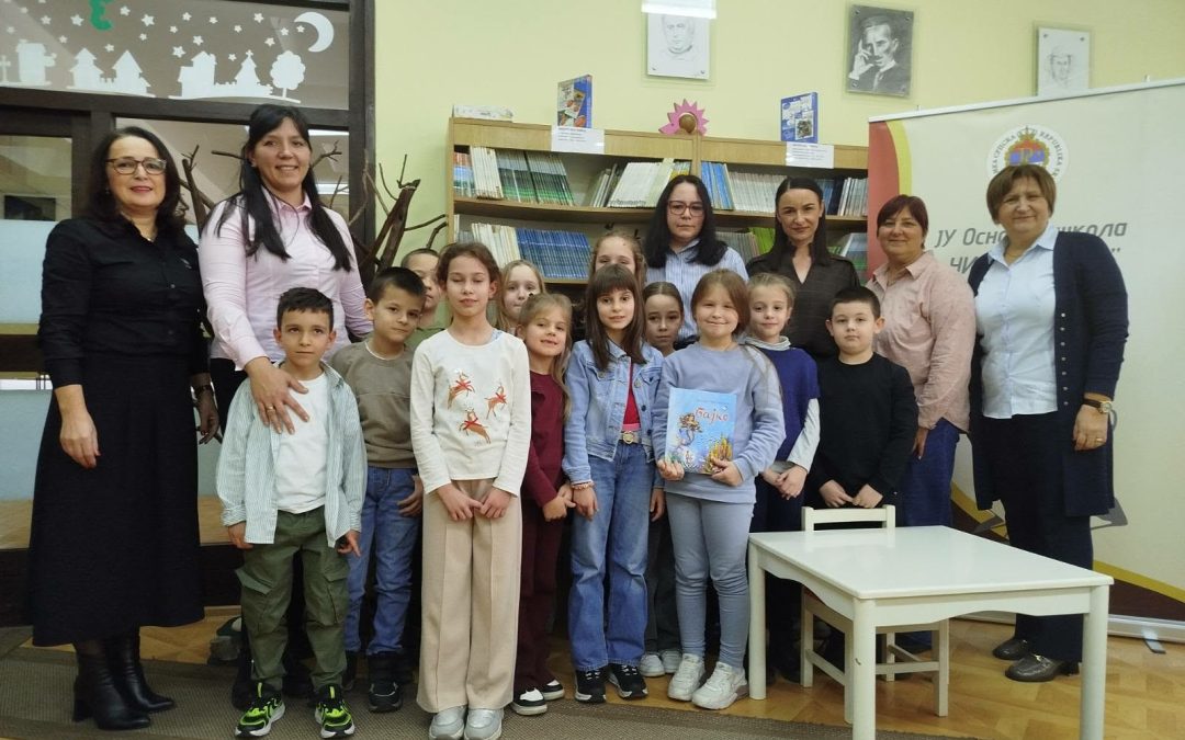 Међународни дан матерњег језика