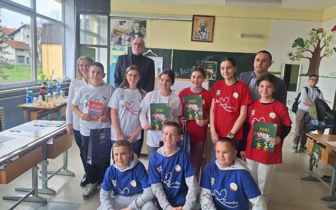 Учење је игра