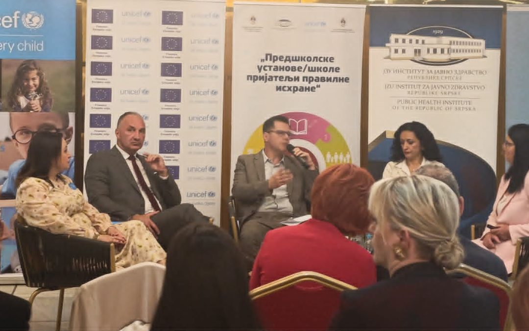 Постали смо дио ПУПИ заједнице