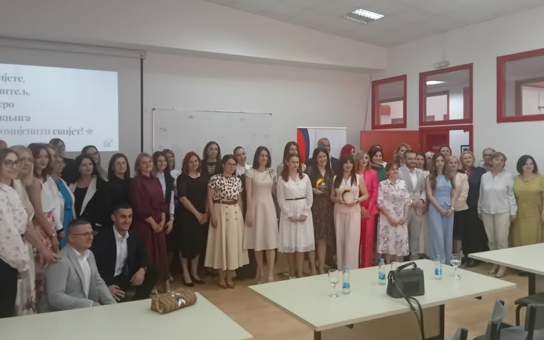 „Аплауз за наставника“